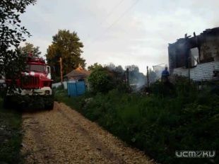 Дело сгоревшей в Колпнянском районе семьи расследует следственный комитет под надзором прокуратуры