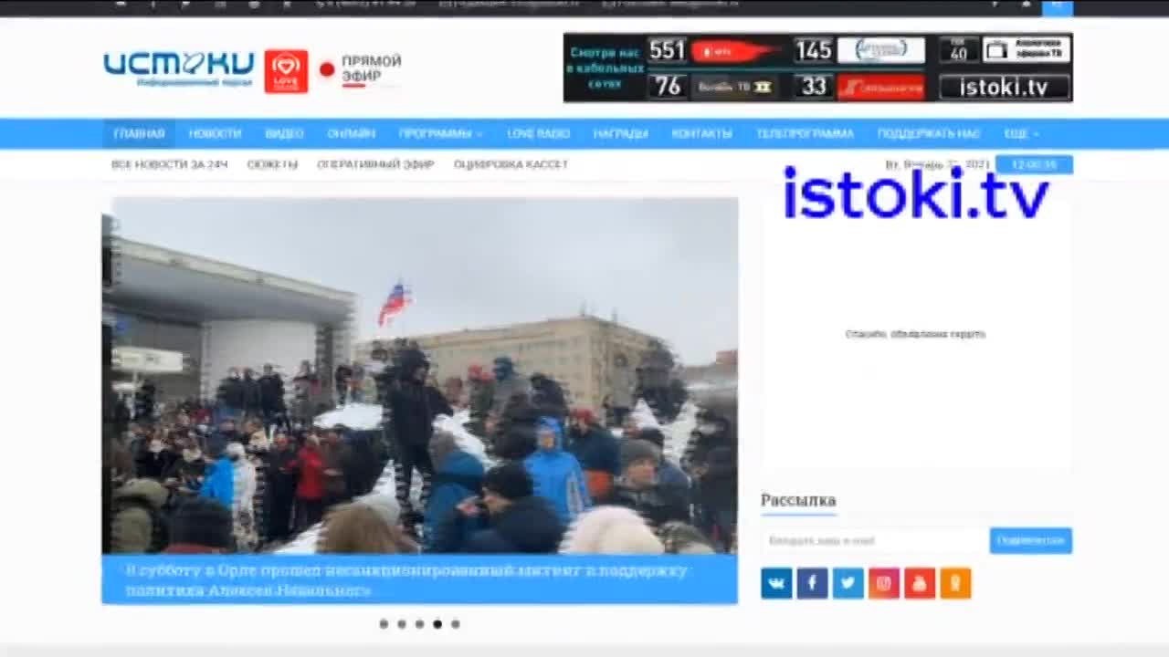 Орловские добровольцы собрали гумпомощь детсаду в ЛНР, на реке Оке нефтепроводчики провели учения, а ФК «Орёл» сразился с «Камеей-СГУС». Об этом и не ...