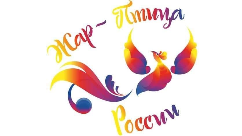 Орловский театр кукол стал лауреатом Международного конкурса «Жар-Птица России»