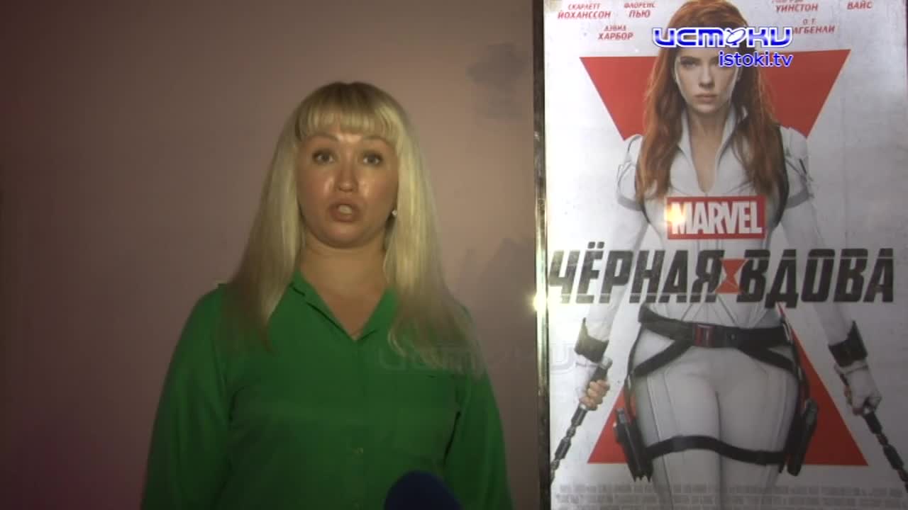 Кинотеатр "Современник" ждет орловчан на очередные премьеры