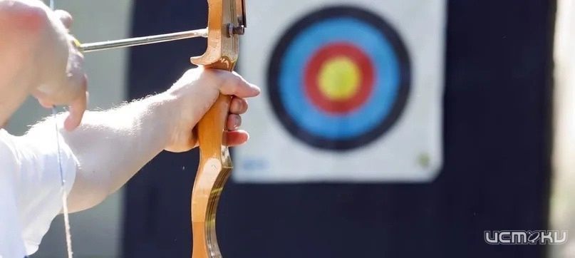 Главное - попасть в "яблочко"