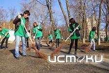 Орловская молодежь может вступить в экологические отряды