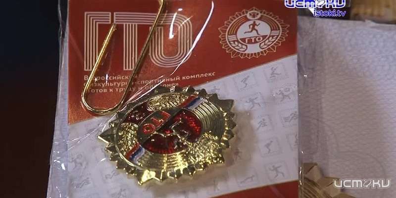 Завтра в Орле состоятся сразу 2 крупных спортивных события 