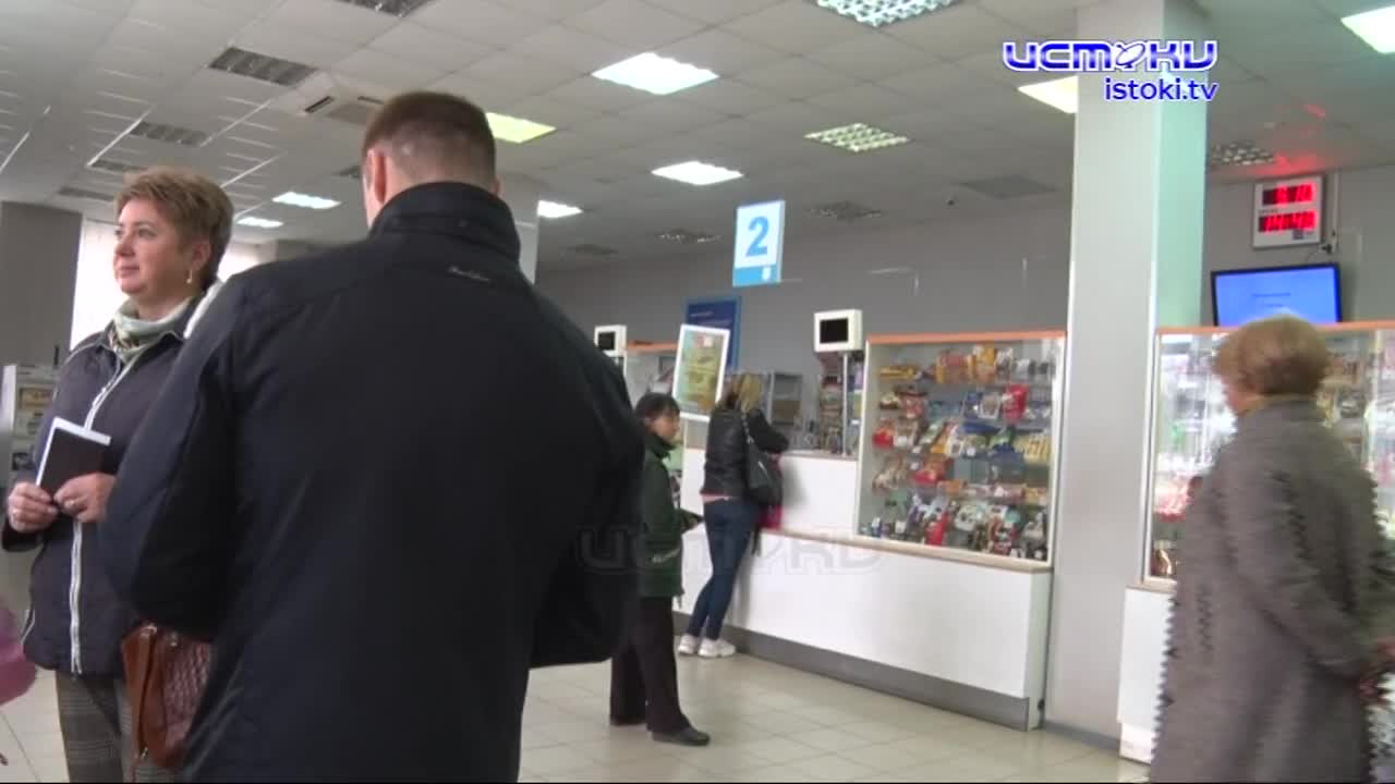 О ее работе уже слагают анекдоты… Очереди и нехватка сотрудников, закрывающиеся отделения и скандалы. Почему так происходит в «Почте России»- попытали...
