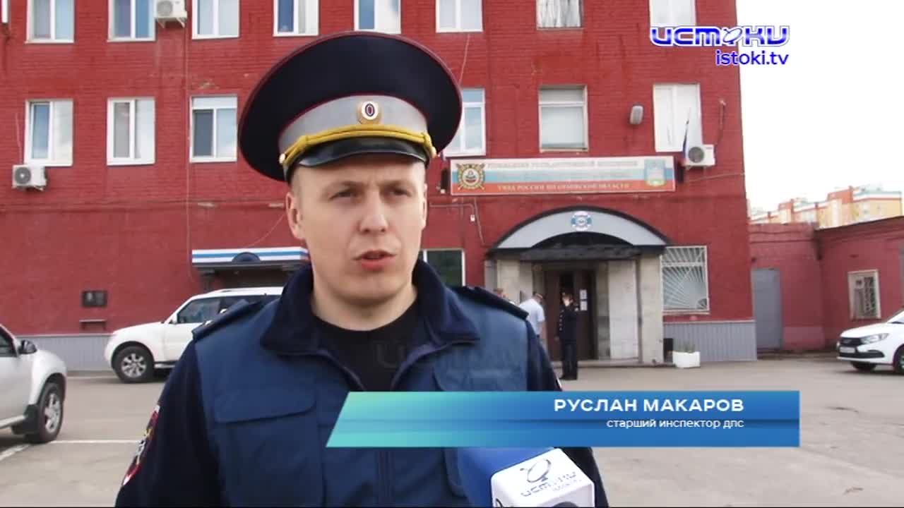 «Истоки» собирают информацию об орловских «беспечных ездоках»