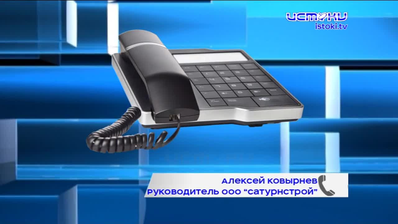 Мы съездили в орловский дом, с фасада которого падают кирпичи