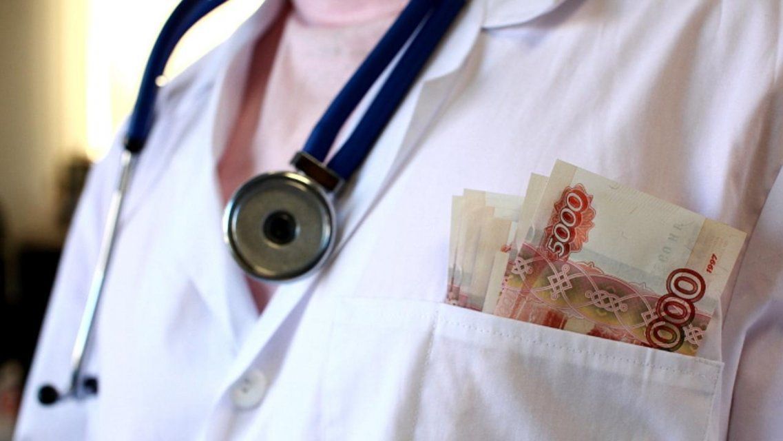 На орловского фельдшера УФСИН завели уголовное дело за взяточничество 