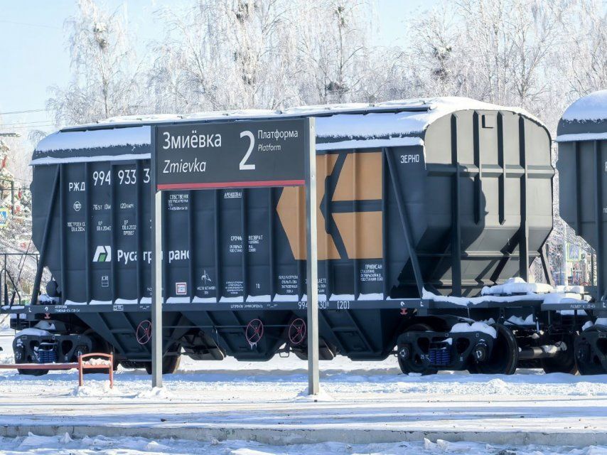 Погрузка зерна на железной дороге в Орловской области выросла на 28,2% в январе 2026 года