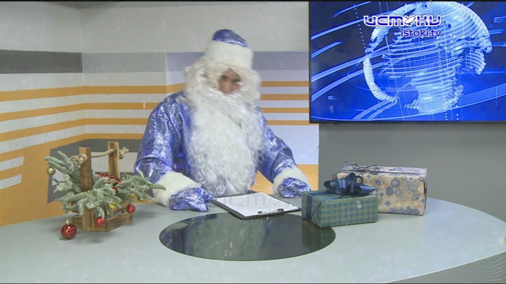 Новый год — время чудес. Вот и сегодня в эфире программы «Оперативный эфир» на телеканале «Истоки» произойдет чудо. Смотрите в 19:00