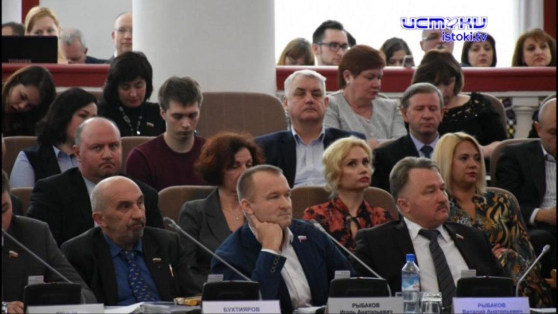 Налоговые льготы и отставка известных персон — самые интересные моменты заседания облсовета