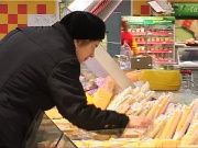 Ценные новости 09.03.2014