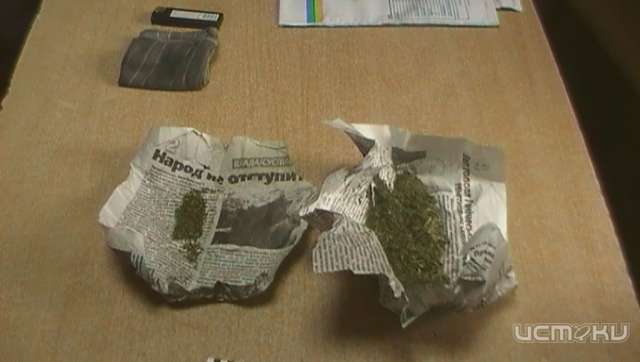 В Покровском районе у молодого человека нашли наркотики