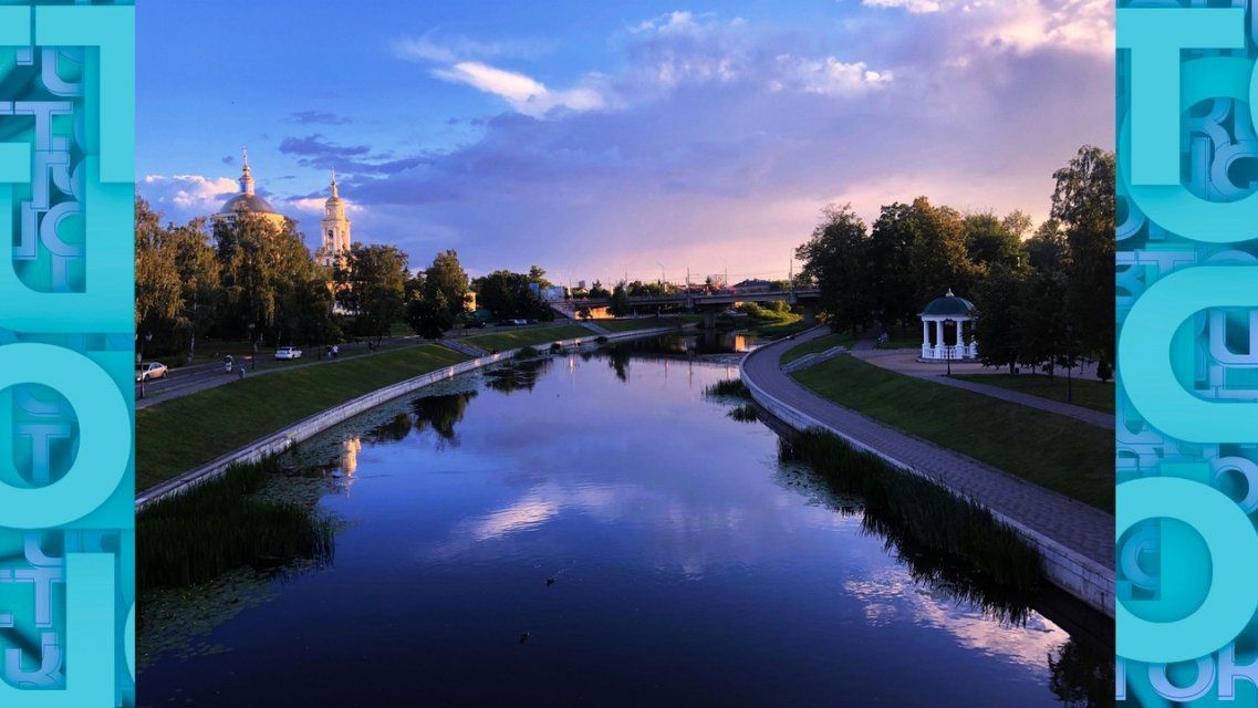 Экспресс-новости: Орловчанка опубликовала видео состояния подъездной территории к новой 53-й орловской школе, лабиринт на кукурузном поле, улицу Комсомольская в Орле подсветили по-новому. Обо всем этом и не только - в нашей традиционной рубрике
