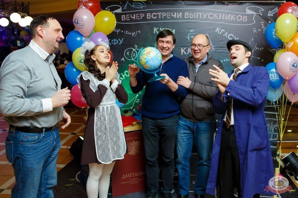 В Орловской области вечера встречи выпускников отменили