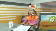 Воспитанники детского сада в гостях у "Истоков"