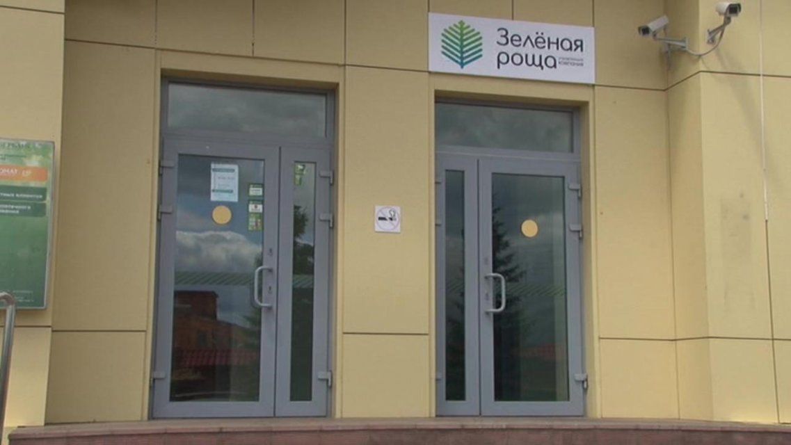 ОБЭП работает в «Зеленой роще»: в МВД об этом знают, а в пресс-службе регоператора нет