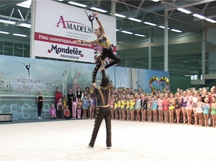 На три дня Орёл превратился в столицу художественной гимнастики 