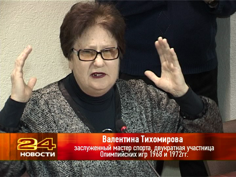 Стали известны имена новых Почетных граждан Орла 