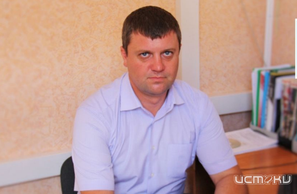 Гендиректором МУП ЖРЭП (Заказчик) стал Юрий Студенников