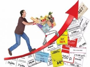За 2016 год в Орловской области цены выросли на 6,5%
