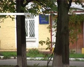 Новости за 90 секунд: на заводе Дормаш пройдет очередное собрание работников, городские депутаты предложили проверить как расходовались средства на реконструкцию орловских набережных