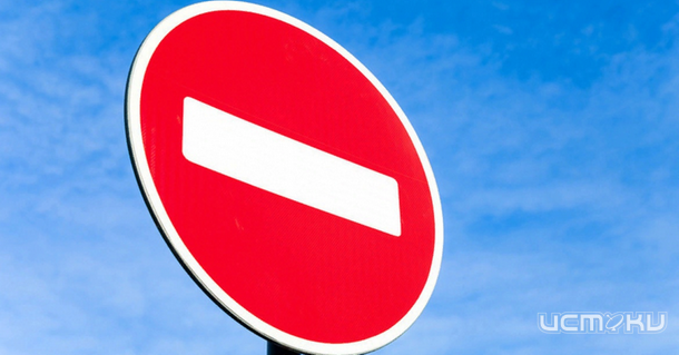 На орловской улице на неделю ограничат движение