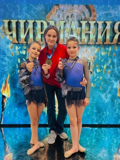 «Чирмания - Питер 2025» принесла орловским танцорам медали