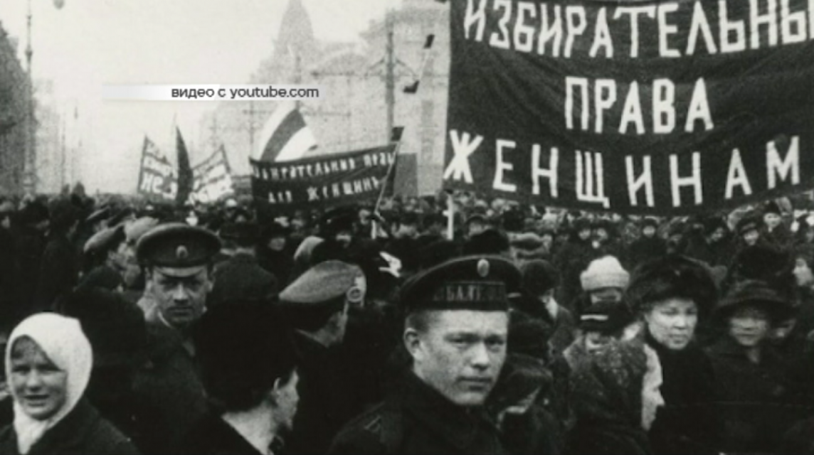 С конференции социалисток в Копенгагене до наших дней: что орловчане знают о женском празднике 8 Марта