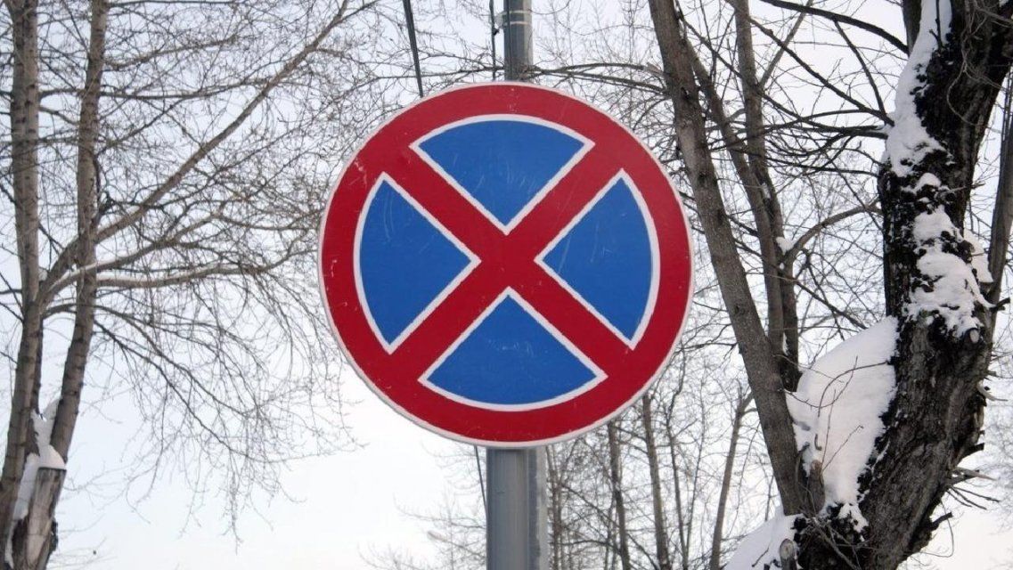 В День Неизвестного Солдата центр Орла станет неудобным для автолюбителей