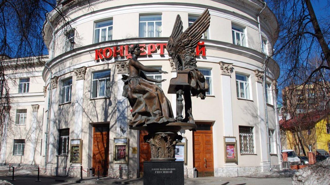 Преподаватель «Гнесинки» проведет мастер-класс для орловчан