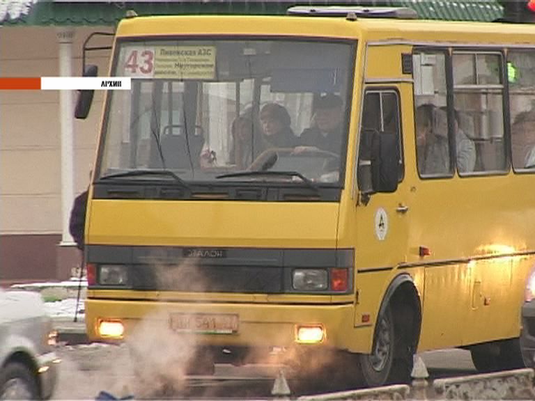 Перевозчики