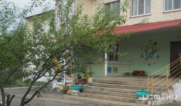 Реабилитационный центр отремонтировали и через год...закрыли