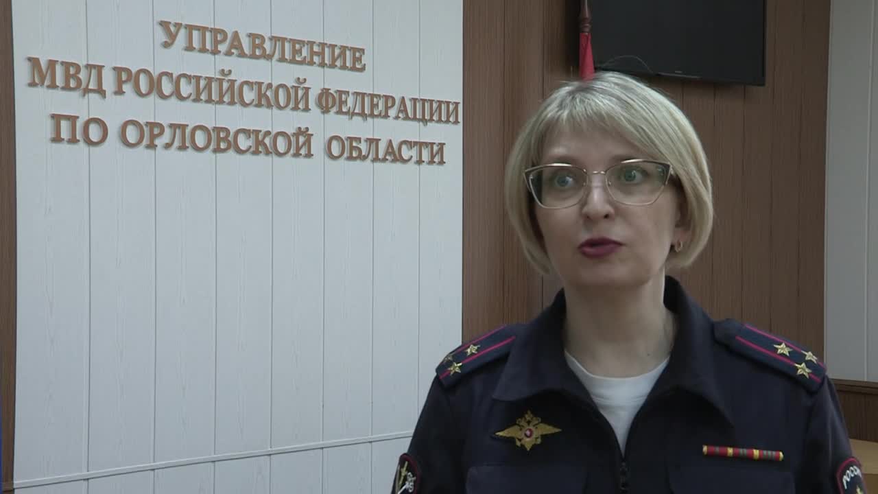 В Орловской области возбудили дело о хищении 7,3 млн рублей бюджетных средств