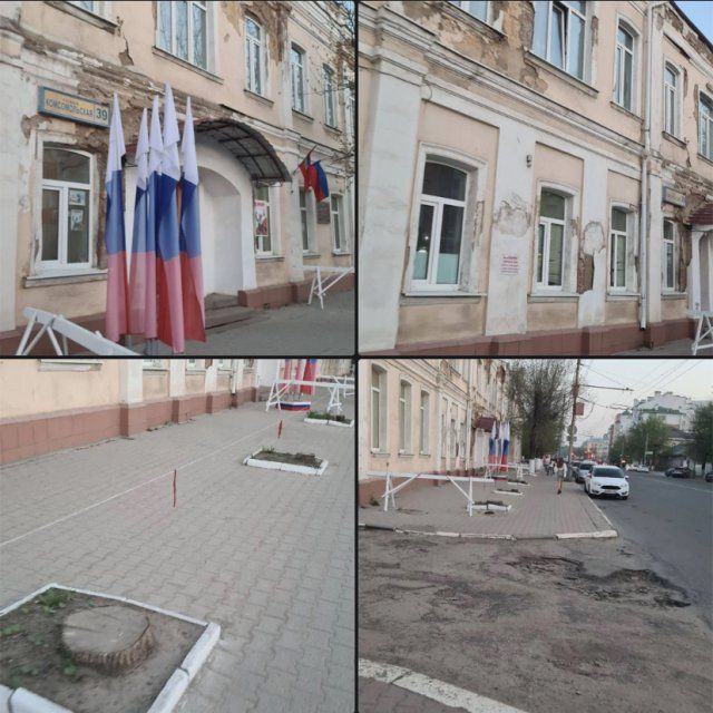 Орловчане возмущены разрухой в центре города накануне Дня Победы!