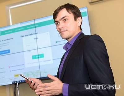 Стало известно имя нового руководителя Департамента информационных технологий Орловской области