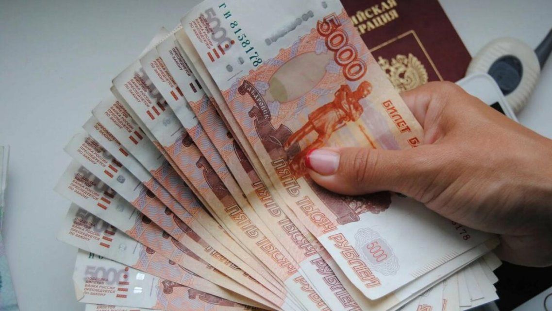 3,2 млн рублей на чужое имя: 32 человека стали жертвами болховской аферистки