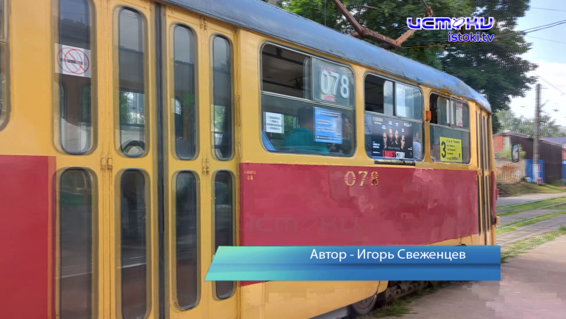 Неразрывная связь времен