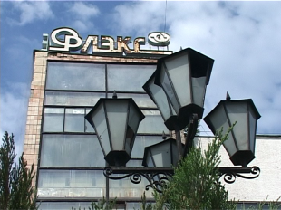 Вадим Потомский посетил завод "ОРЛЭКС" 