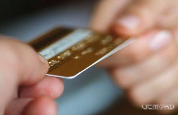 За похищение кредитки - в тюрьму