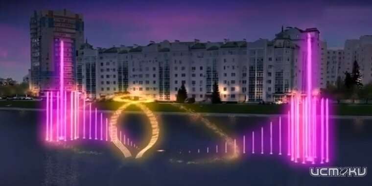 "Попробуем найти информацию". У чиновников спросили кто станет инвестором нового фонтана