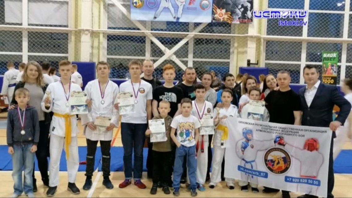 В Брянске завершился Кубок области по армейскому рукопашному бою: как выступили орловчане