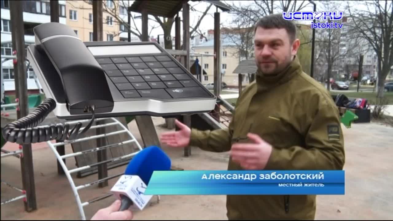 Заброшенное благоустройство