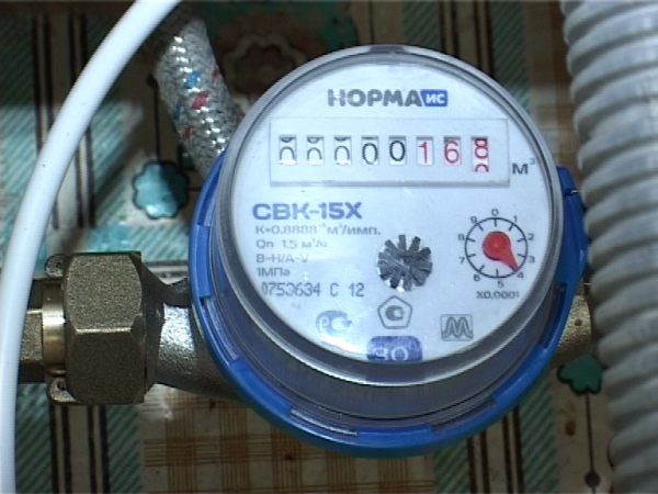 Водосчётчики на охране семейного бюджета 