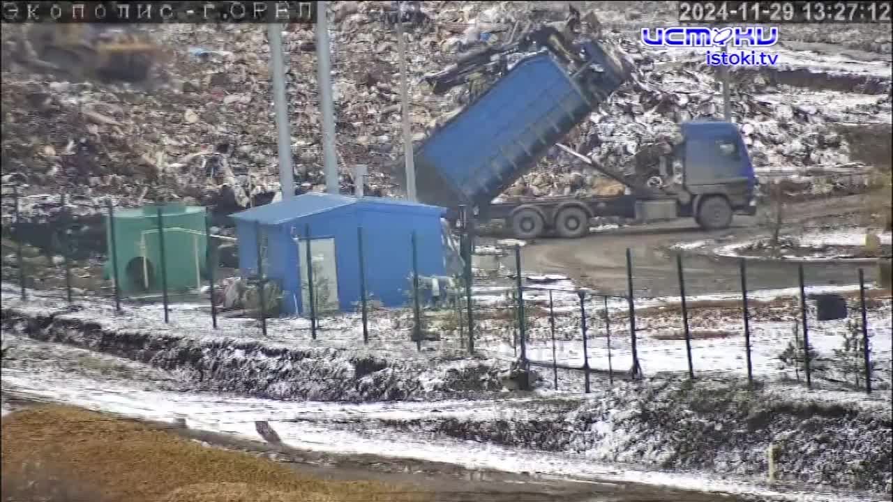 Множественные нарушения "Зеленой рощи"