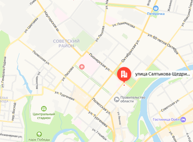 Завтра в некоторых местах Советского района Орла будет запрещена стоянка автомобилей