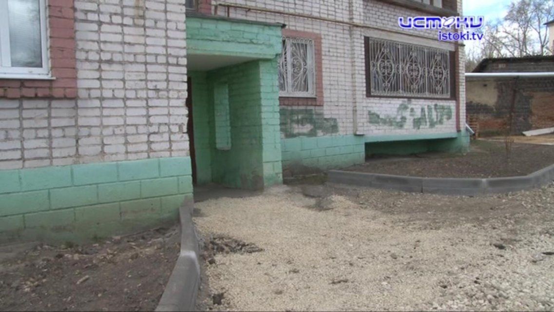 Почему в этом году ремонт дворов в Орле вызвал вопросы