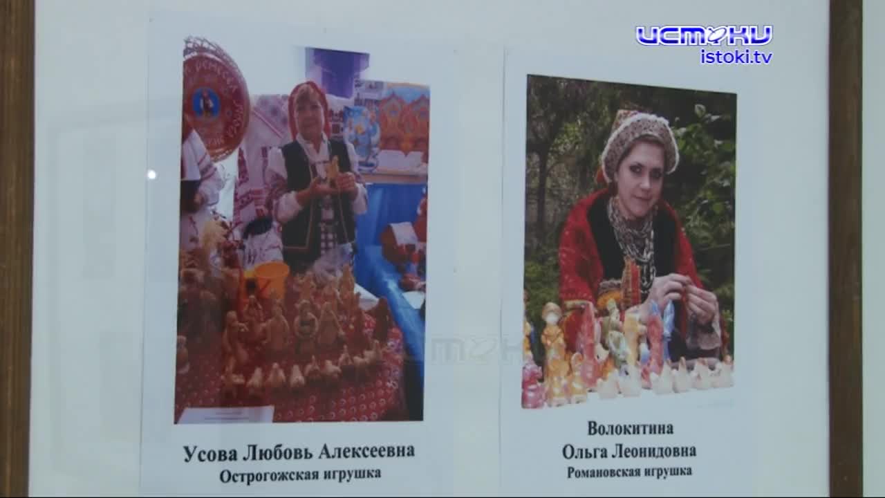 Краеведческий музей в эти дни радует любителей традиций своей выставкой "Удивительный мир глиняной игрушки".