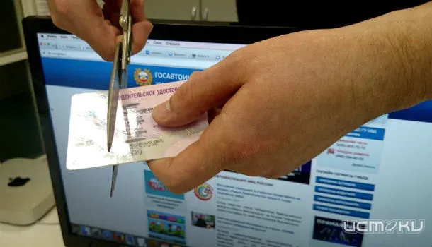 Прокуратура Колпнянского района аннулировала водительское удостоверение гражданина с противопоказаниями