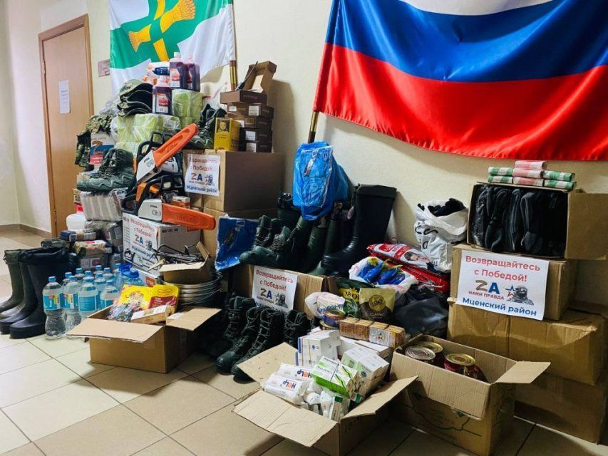 Амчане формируют очередной гуманитарный груз нашим бойцам СВО