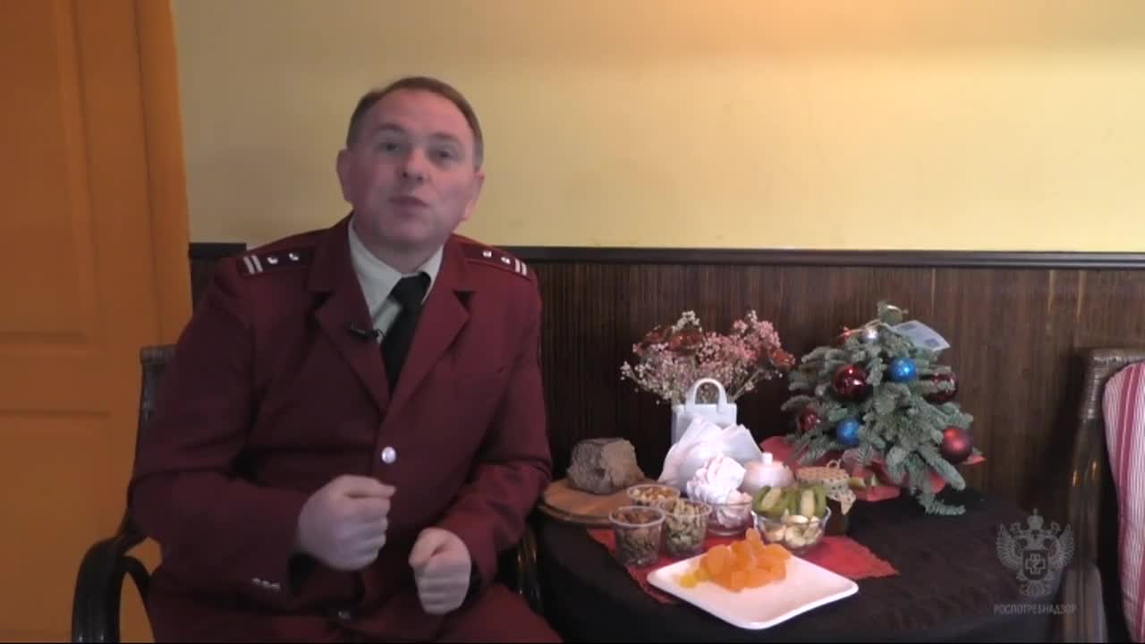 И на десерт